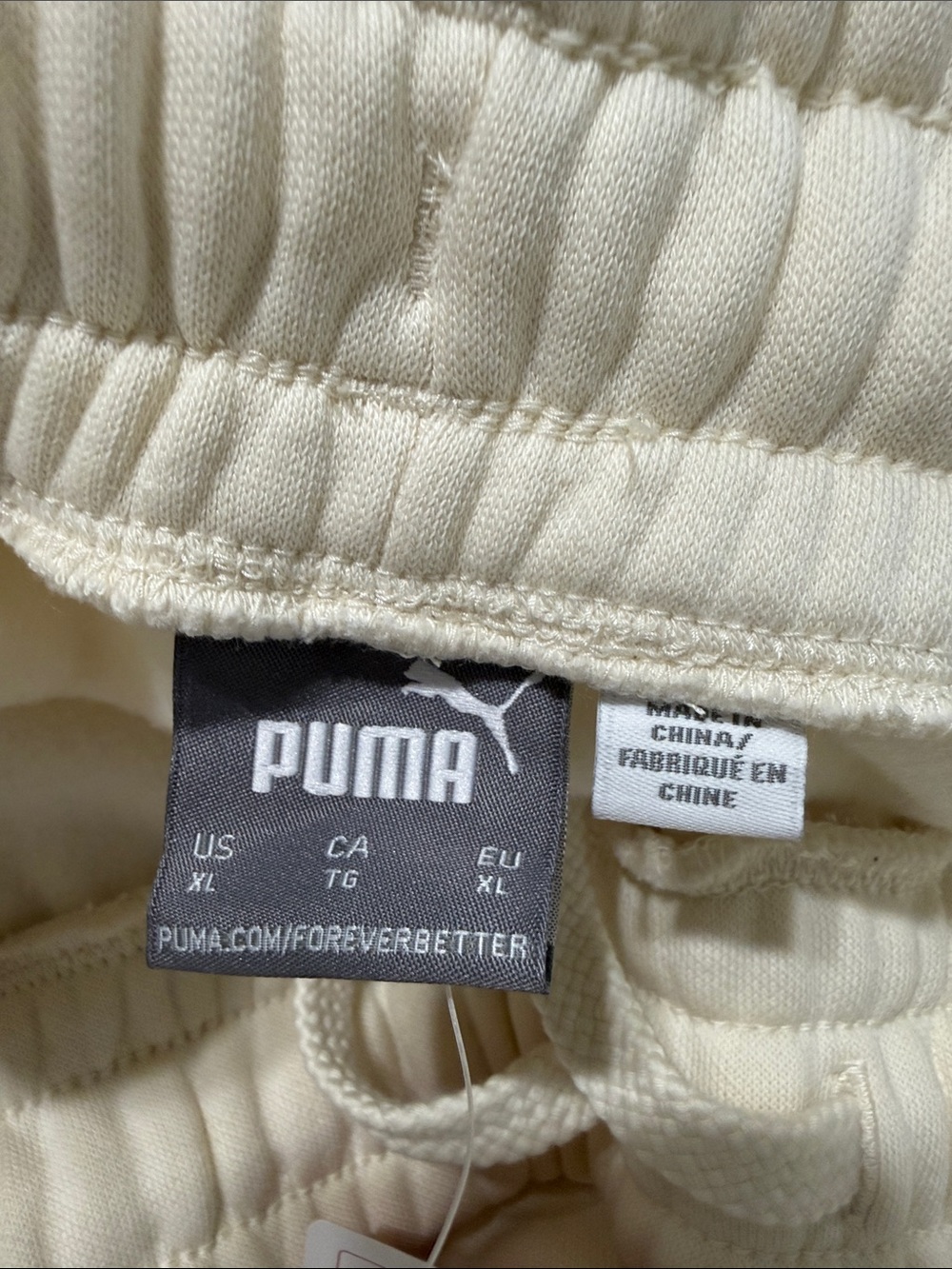 Puma Cream Jogger Sweatpants with Gold Logo - Picture 4 of 4